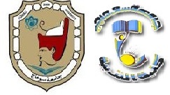 Educational Production Function / An Educational Vouchers System